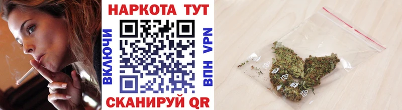 Наркота Рыбинск Кокаин  АМФ  Гашиш  Мефедрон  APVP 