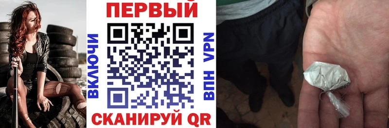 Амфетамин 97%  сколько стоит  Рыбинск 