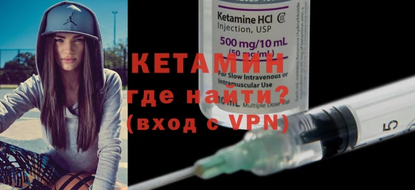 тгк Аркадак