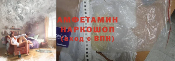 тгк Аркадак