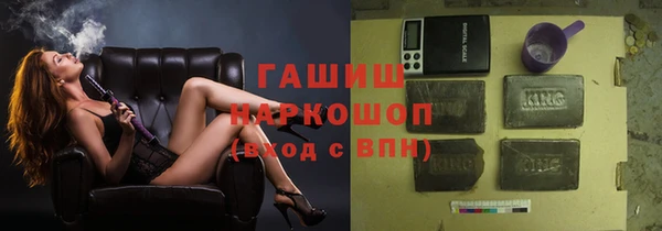 Альфа ПВП Арсеньев
