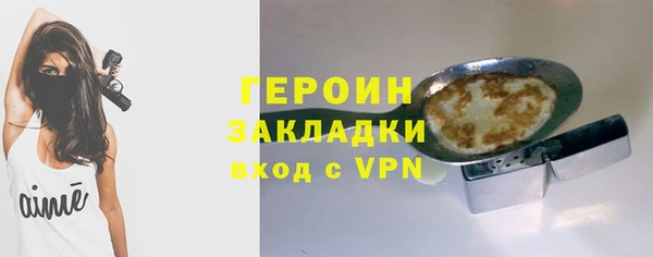 тгк Аркадак