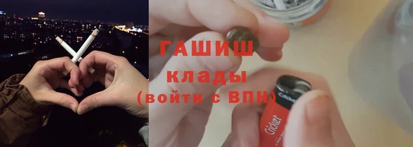 тгк Аркадак