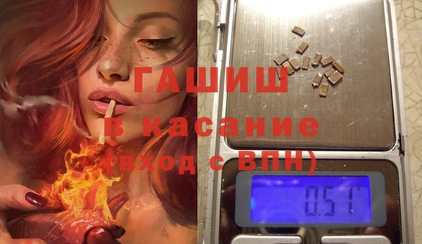 Альфа ПВП Арсеньев