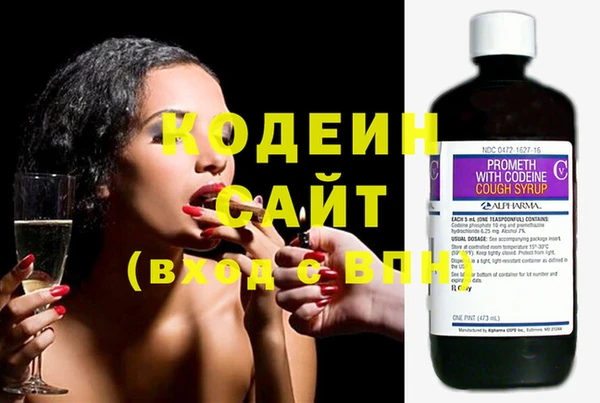 тгк Аркадак